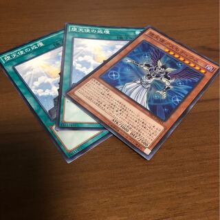 堕天使の戒壇、堕天使アスモディウス