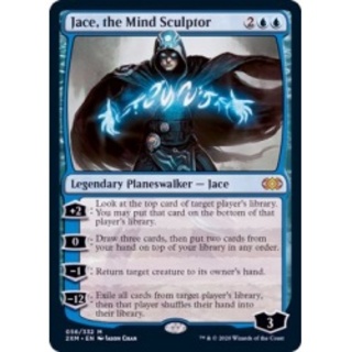 精神を刻む者、ジェイス/Jace, the Mind Sculptor《英...