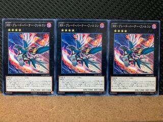 【ぽぽたん】遊戯王 5624 RR-ブレード・バーナー・ファルコン 3枚
