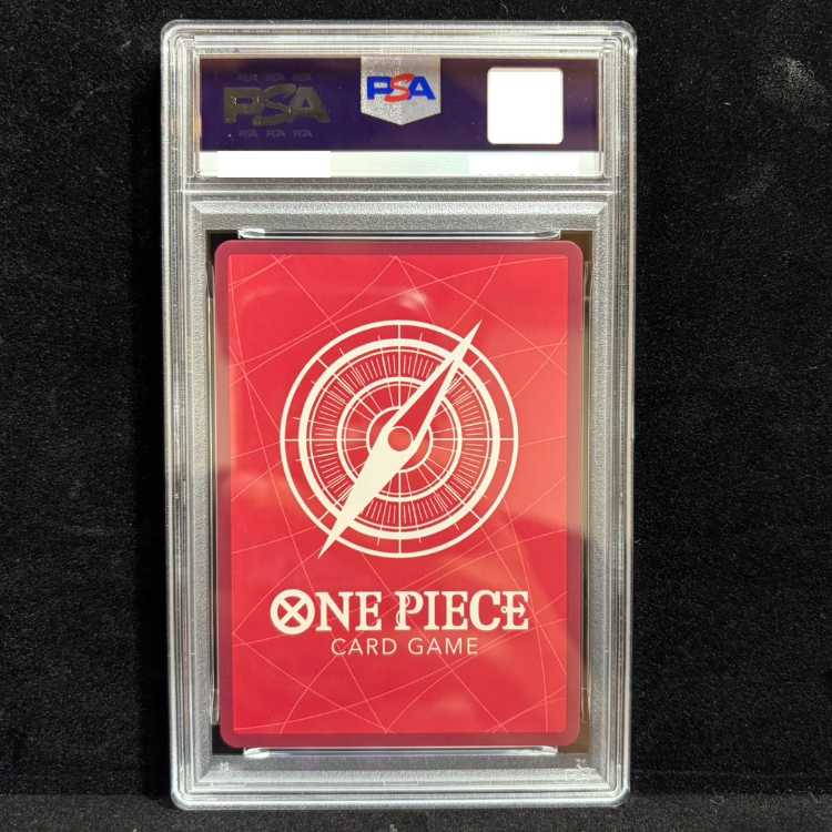[PSA10] Monkey D. Luffy (Parallel) P-L OP13-001 1枚