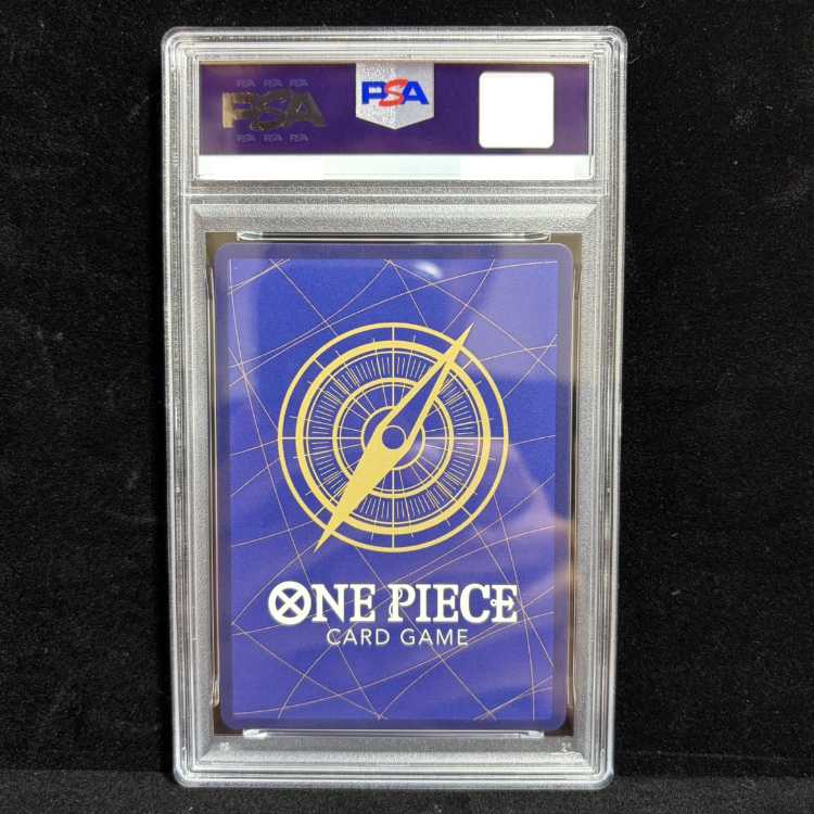 [PSA10] Monkey D. Luffy (Parallel) P-SEC OP13-118 1枚
