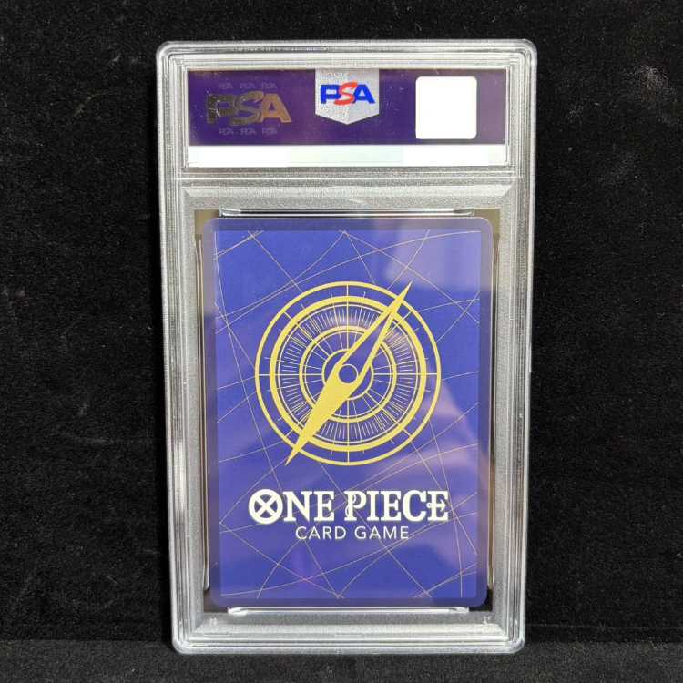 [PSA10] Monkey D. Luffy P P-043 1枚