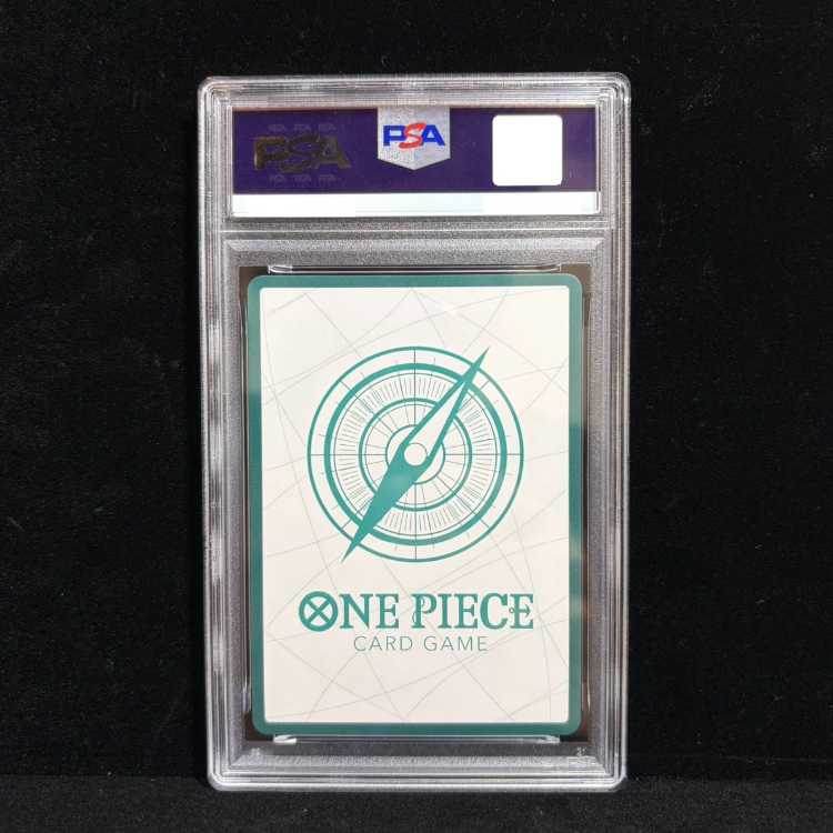 【PSA10】ドン!!カード(シャンクス)(パラレル)(スーパーパラレル)  1枚