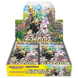 Eevee Heroes Unopened Box  1BOX