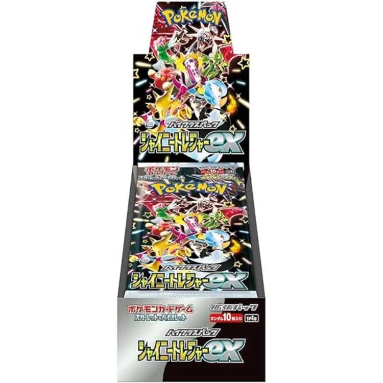 High Class Pack "Shiny Treasure ex" Unopened Box  1BOX
