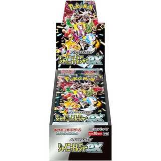 High Class Pack "Shiny Treasure ex" Unopened Box  1BOX