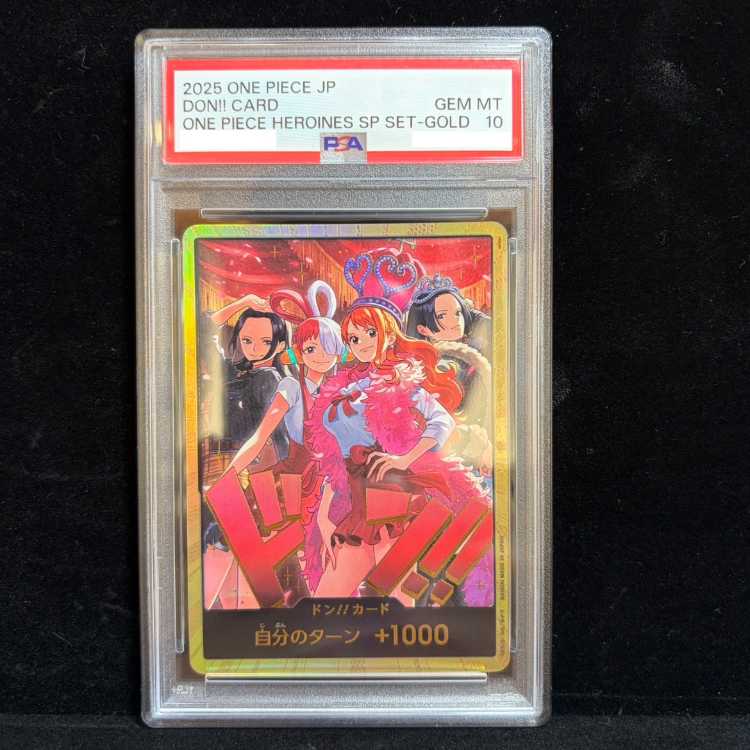 [PSA10] Don!! Card (Gold Frame / Heroines Special Set) 1枚