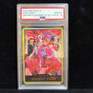 [PSA10] Don!! Card (Gold Frame / Heroines Special Set) 1枚
