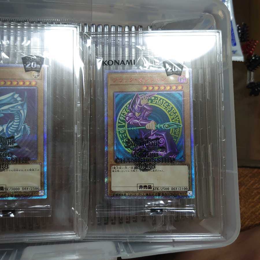 ブラック・マジシャン 20thSE wcs2018