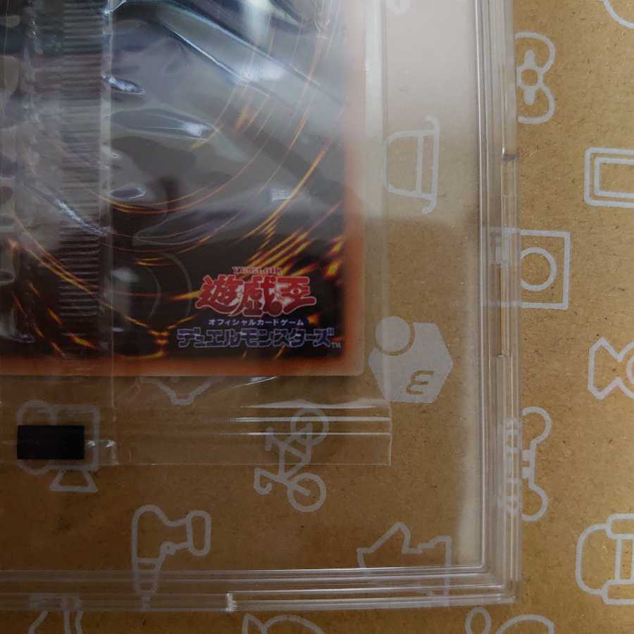 ブラック・マジシャン 20thSE wcs2018