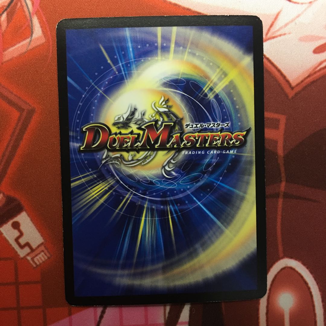 真実の名 タイガー・レジェンド VR