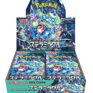 Scarlet & Violet Expansion Pack "Stella Miracle" — Unopened Box  1BOX