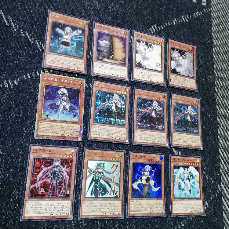 遊戯王　デッキ　閃刀姫　エンゲージ・ゼロ　アマツ　カメリア　[05321] 1枚