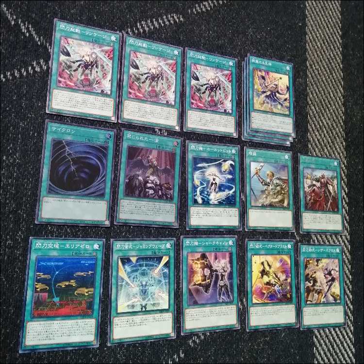 遊戯王　デッキ　閃刀姫　エンゲージ・ゼロ　アマツ　カメリア　[05321] 1枚