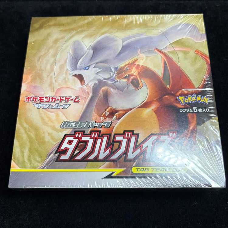 Double Bulette <Unopened Box> [SM10] [SM] 1BOX