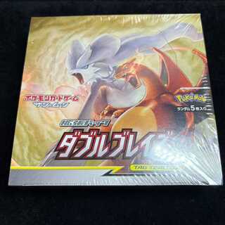 Double Bulette <Unopened Box> [SM10] [SM] 1BOX