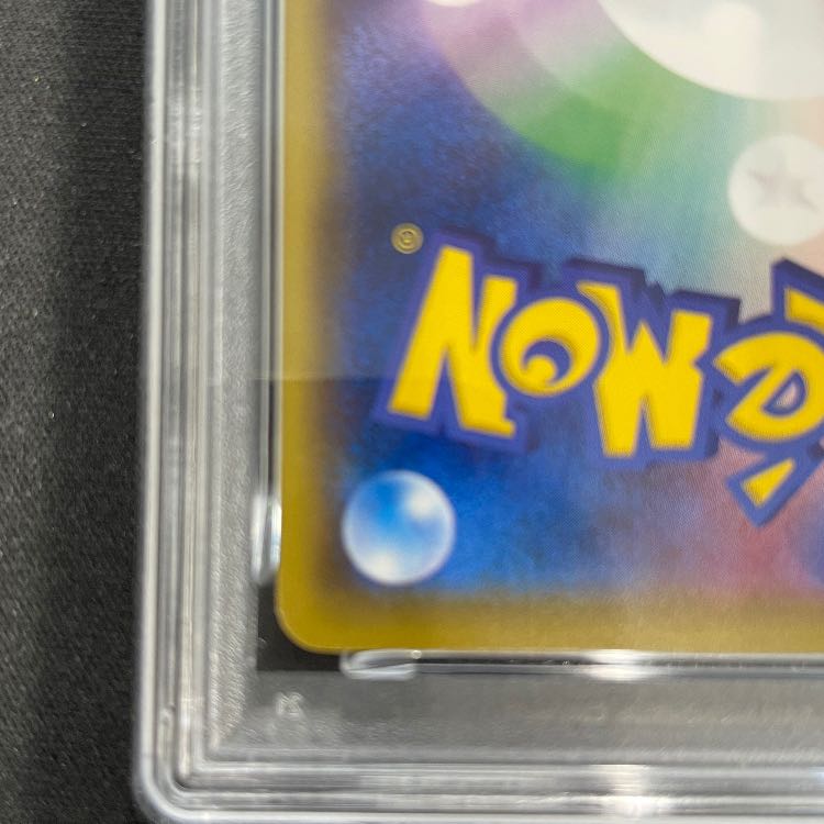 【PSA10】ミュウツーEX(20th) PROMO XY-P 1枚