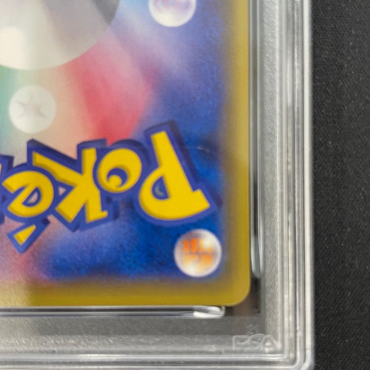 【PSA10】ミュウツーEX(20th) PROMO XY-P 1枚