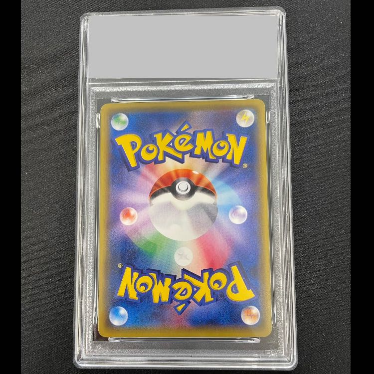 【PSA10】ミュウツーEX(20th) PROMO XY-P 1枚