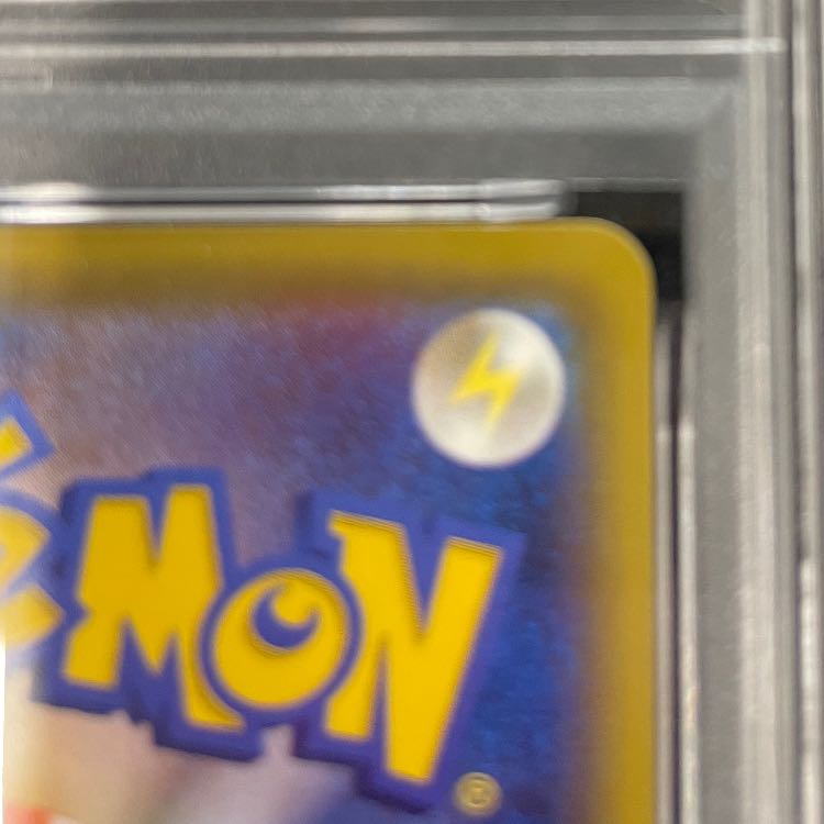 【PSA10】ミュウツーEX(20th) PROMO XY-P 1枚