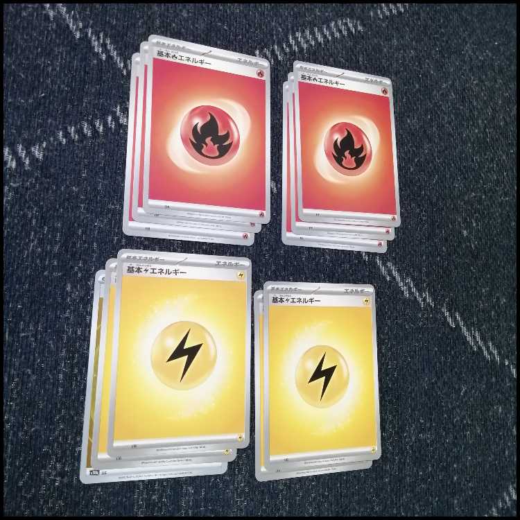Pokémon Card Deck: Mega Rayquaza EX, Mega Rayquaza [05318] 1枚
