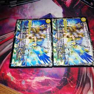 Ryukon Church Whitey｜Kyokushin Ryukon All Over the World (middle left)