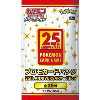 Promo Card Pack 25th ANNIVERSARY Edition [Unopened Pack]{-} 1枚