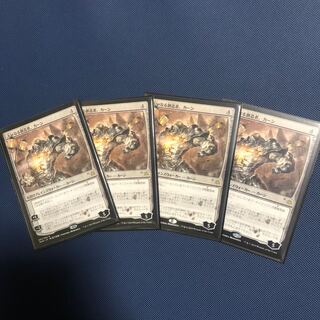 大いなる創造者、カーン　絵違い　4枚