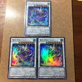 電脳堺狐-仙々 シークレットレア