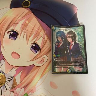 ガールズ・ジャーニー