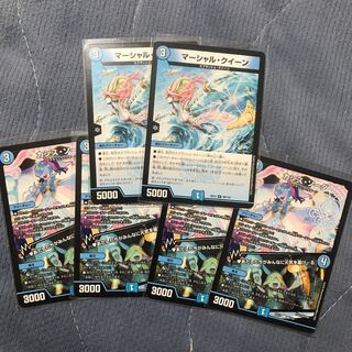 マーシャル・クイーン　カシス・ソーダ