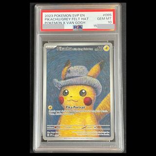 【PSA10】 Pikachu with Grey Felt Hat ゴッホピカチュウ プロモ 085/SV-P 海外版 1枚