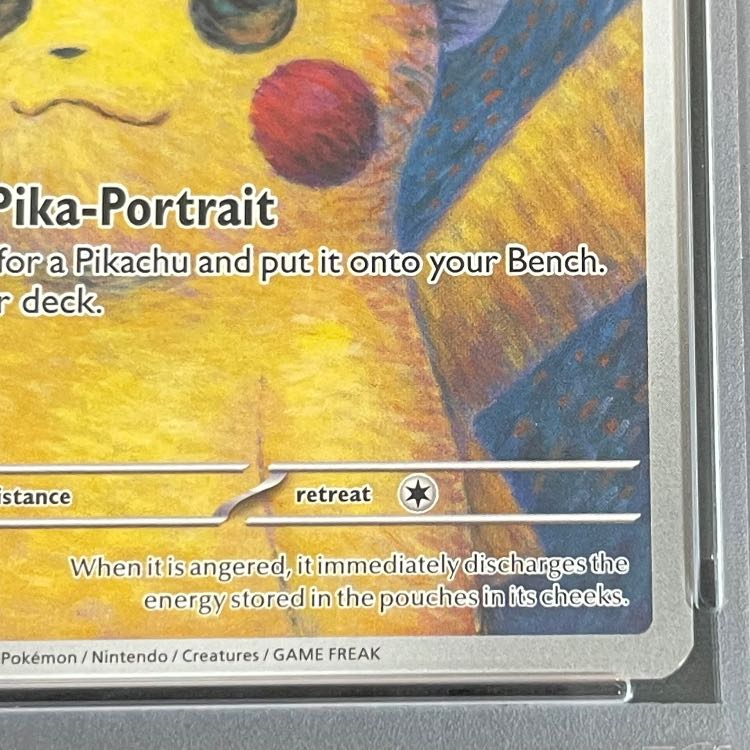 【PSA10】 Pikachu with Grey Felt Hat ゴッホピカチュウ プロモ 085/SV-P 海外版 1枚