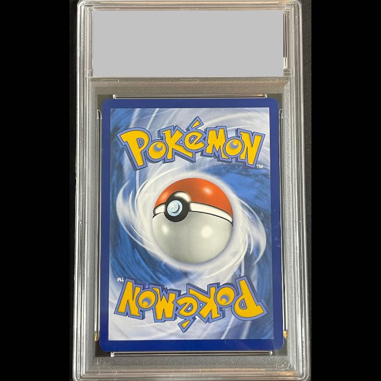 【PSA10】 Pikachu with Grey Felt Hat ゴッホピカチュウ プロモ 085/SV-P 海外版 1枚