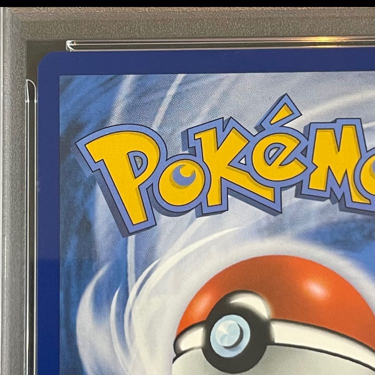 【PSA10】 Pikachu with Grey Felt Hat ゴッホピカチュウ プロモ 085/SV-P 海外版 1枚