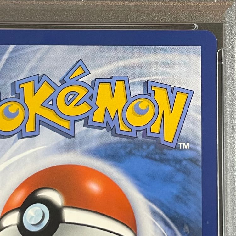 【PSA10】 Pikachu with Grey Felt Hat ゴッホピカチュウ プロモ 085/SV-P 海外版 1枚
