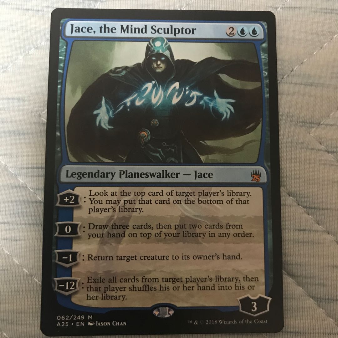 精神を刻む者、ジェイス　英語　A25