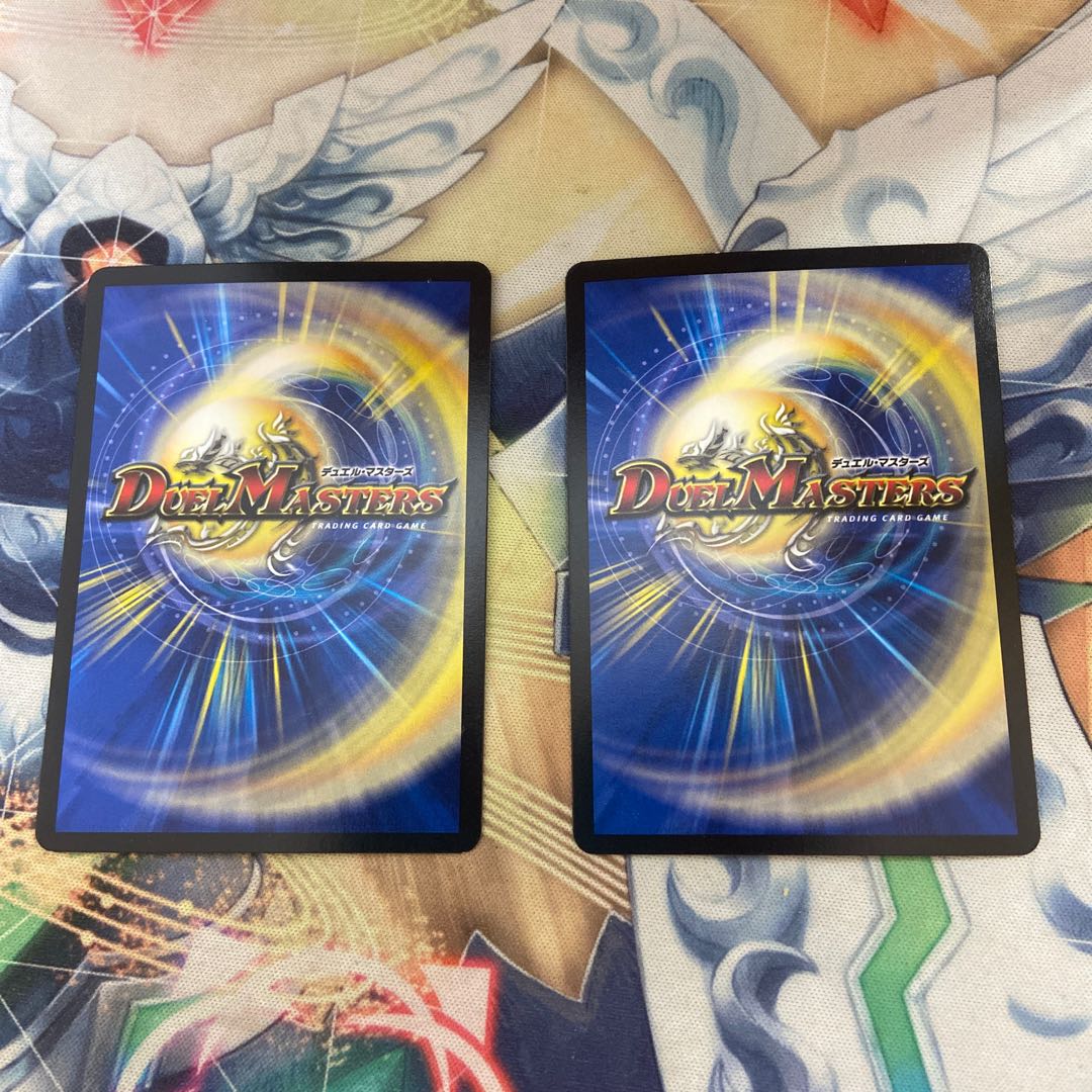 支配のオラクルジュエル