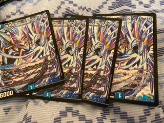 龍素記号Sr スペルサイクリカ 4枚セット