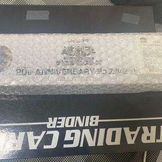 激安！オベリスクの巨神兵 20thSE