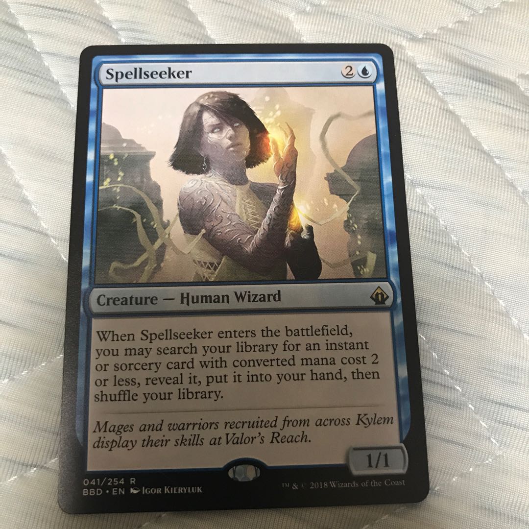 呪文探求者　英語　バトルボンド