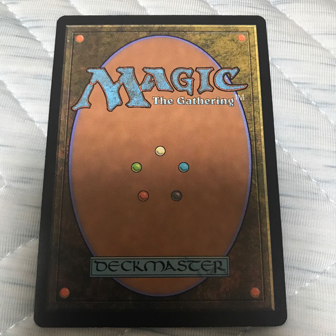 呪文探求者　英語　バトルボンド