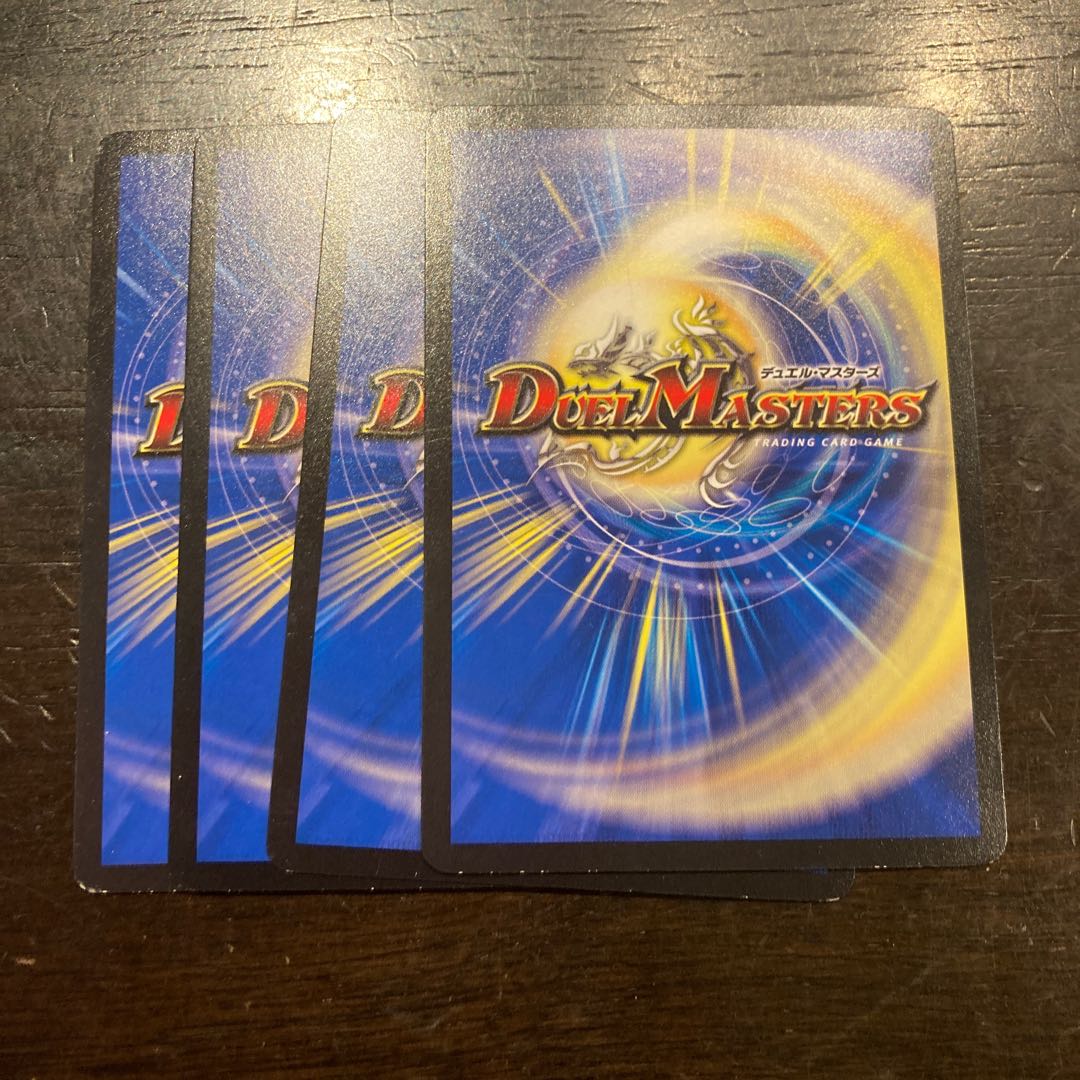 マドウ・スクラム