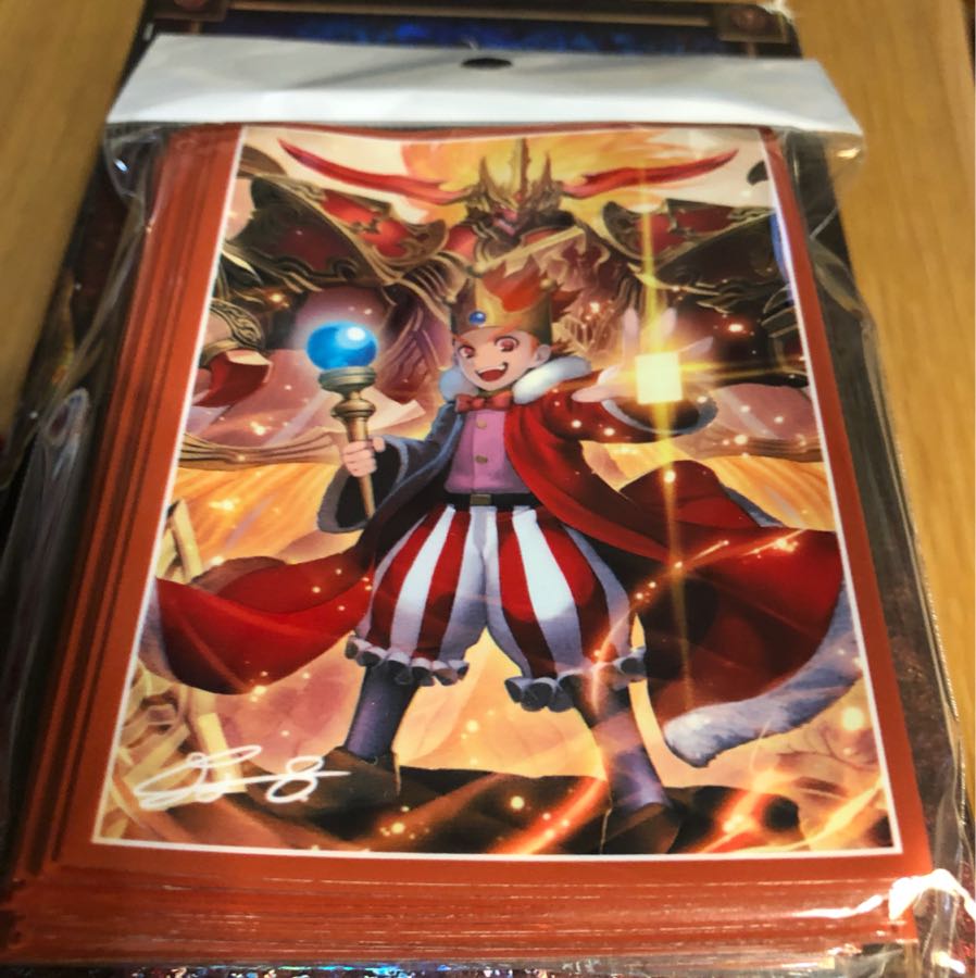 しゃまさんのディエマスリープ