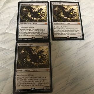 ワームとぐろエンジン　英語　C14  3枚