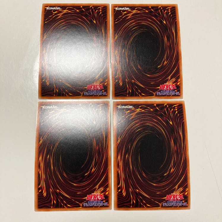 即発送/同梱割 機巧牙-御神尊真神 レリーフ4枚 ぷぅ効果