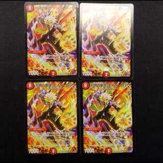 Used Duel Masters: Scorching Slash - Testa Rossa VR 4枚