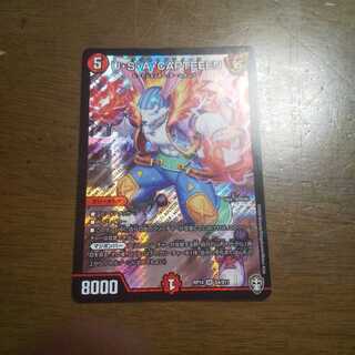 ミキ専用U・S・A・CAPTEEEN ダイナボルト