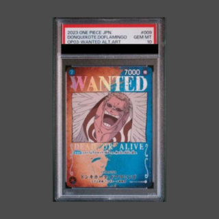 【PSA10】ドンキホーテ・ドフラミンゴ(パラレル) SP ST03-009 1枚