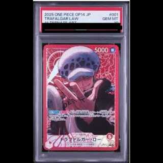【PSA10】トラファルガー・ロー(パラレル) P-L OP14-001 1枚